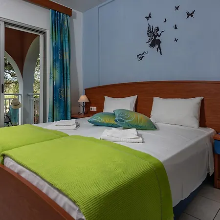 Maria Apartamento